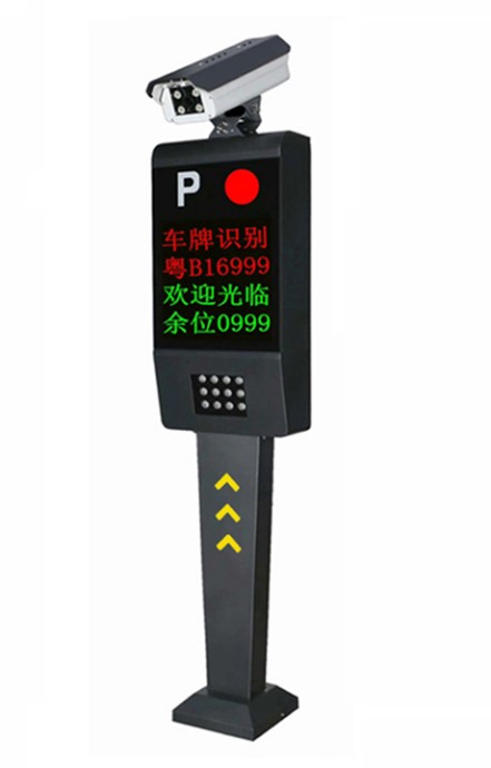 智能車牌識別系統到底有多贊？看過就知道！