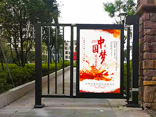 案例展示四(圖1)