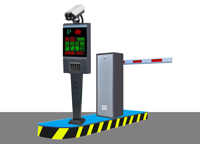 供應:停車場車牌識別系統(tǒng)_停車場車牌識別系統(tǒng)有哪些(圖1)
