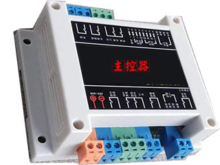 車輛只識(shí)別不進(jìn)停車場(chǎng)案例展示(圖1) 車輛只識(shí)別不進(jìn)停車場(chǎng)案例展示(圖1)